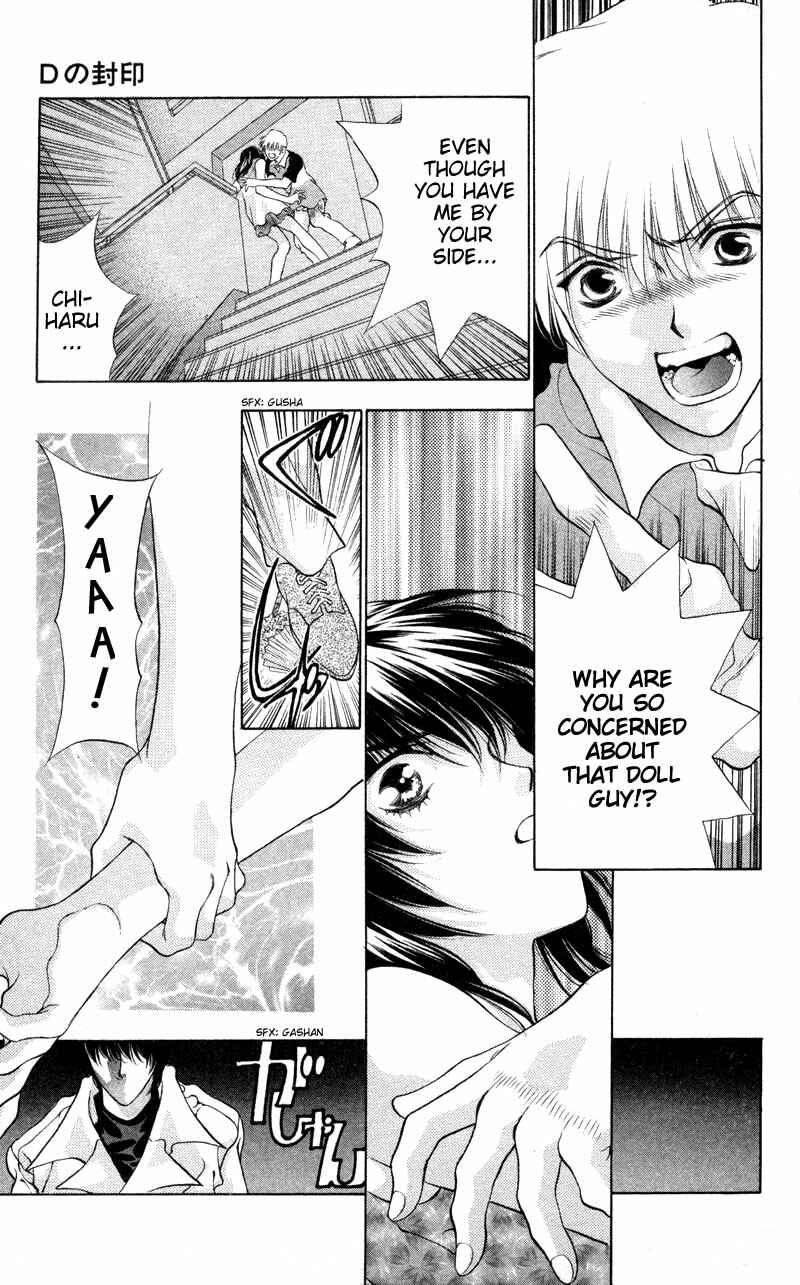 Page 18 Chapter 2 Seal of D
