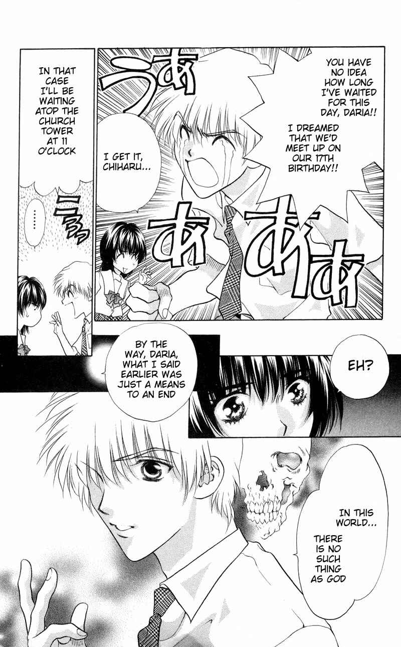 Page 7 Chapter 2 Seal of D