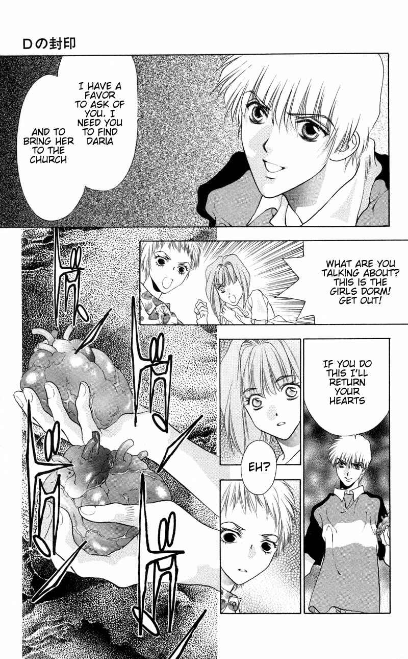 Page 14 Chapter 6 Seal of D