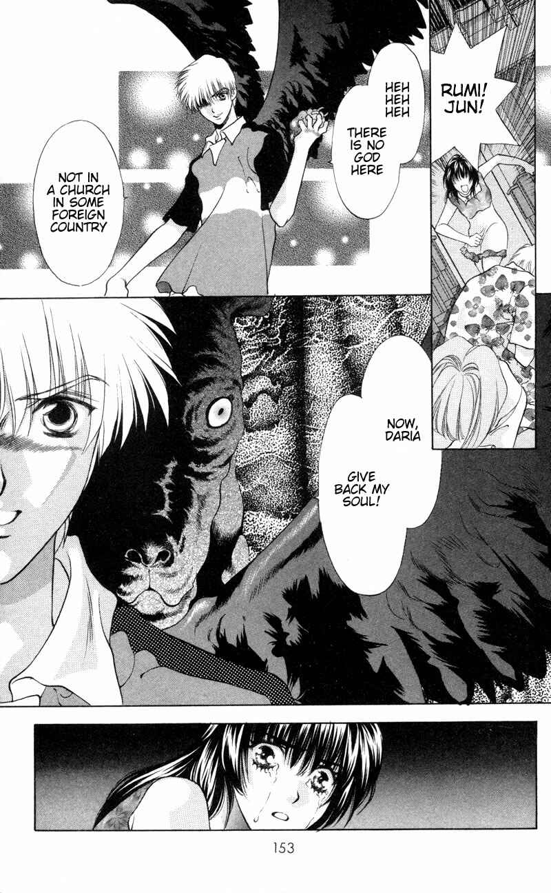 Page 22 Chapter 6 Seal of D