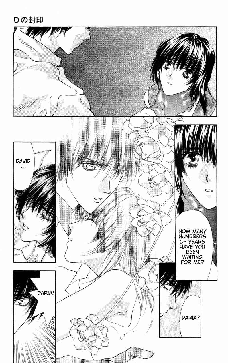 Page 8 Chapter 6 Seal of D