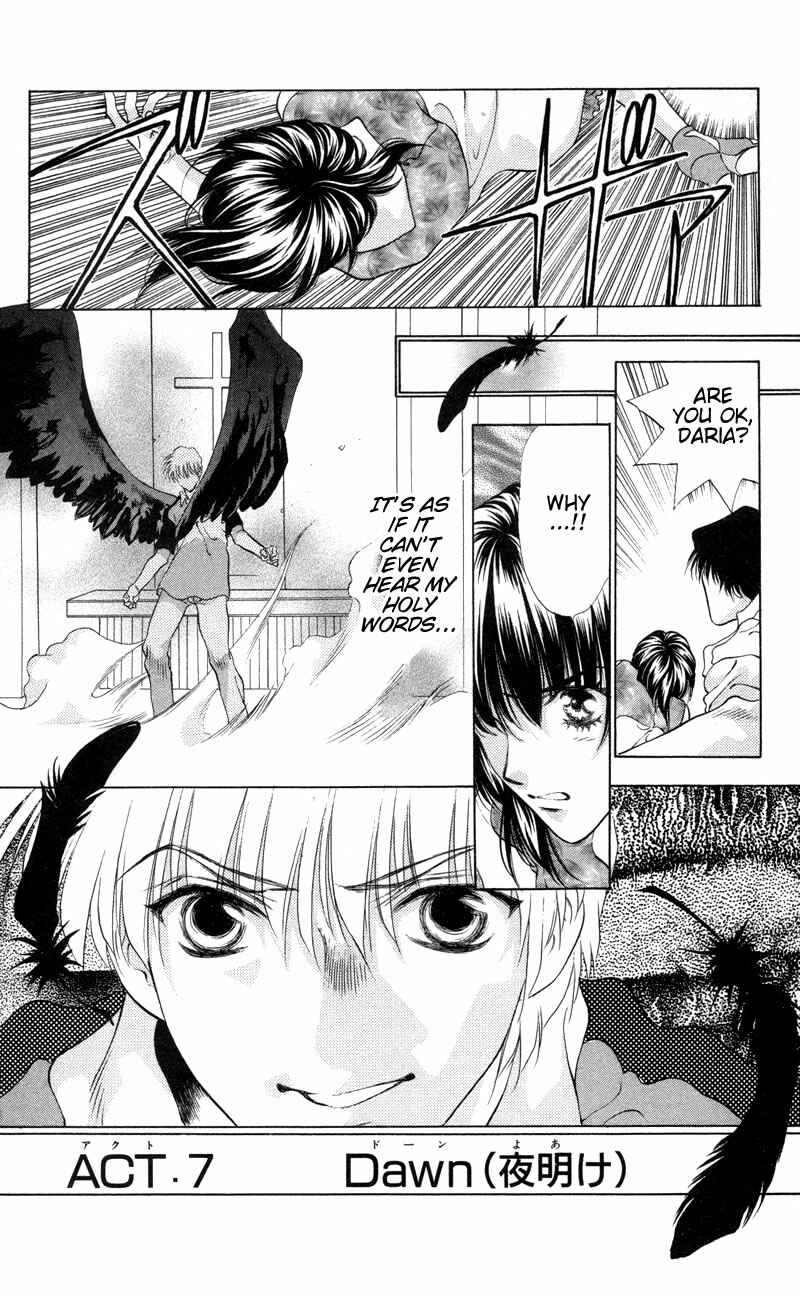 Page 1 Chapter 7 Seal of D