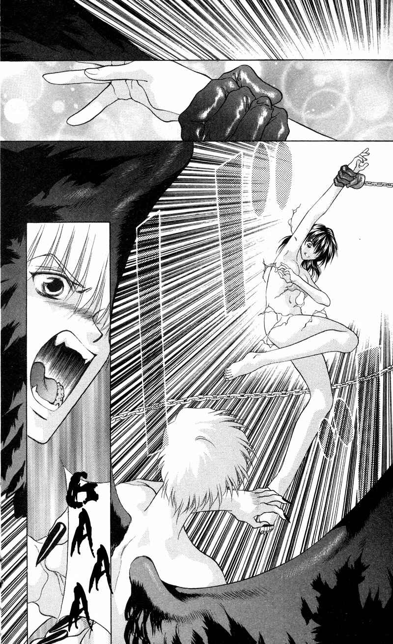 Page 11 Chapter 7 Seal of D