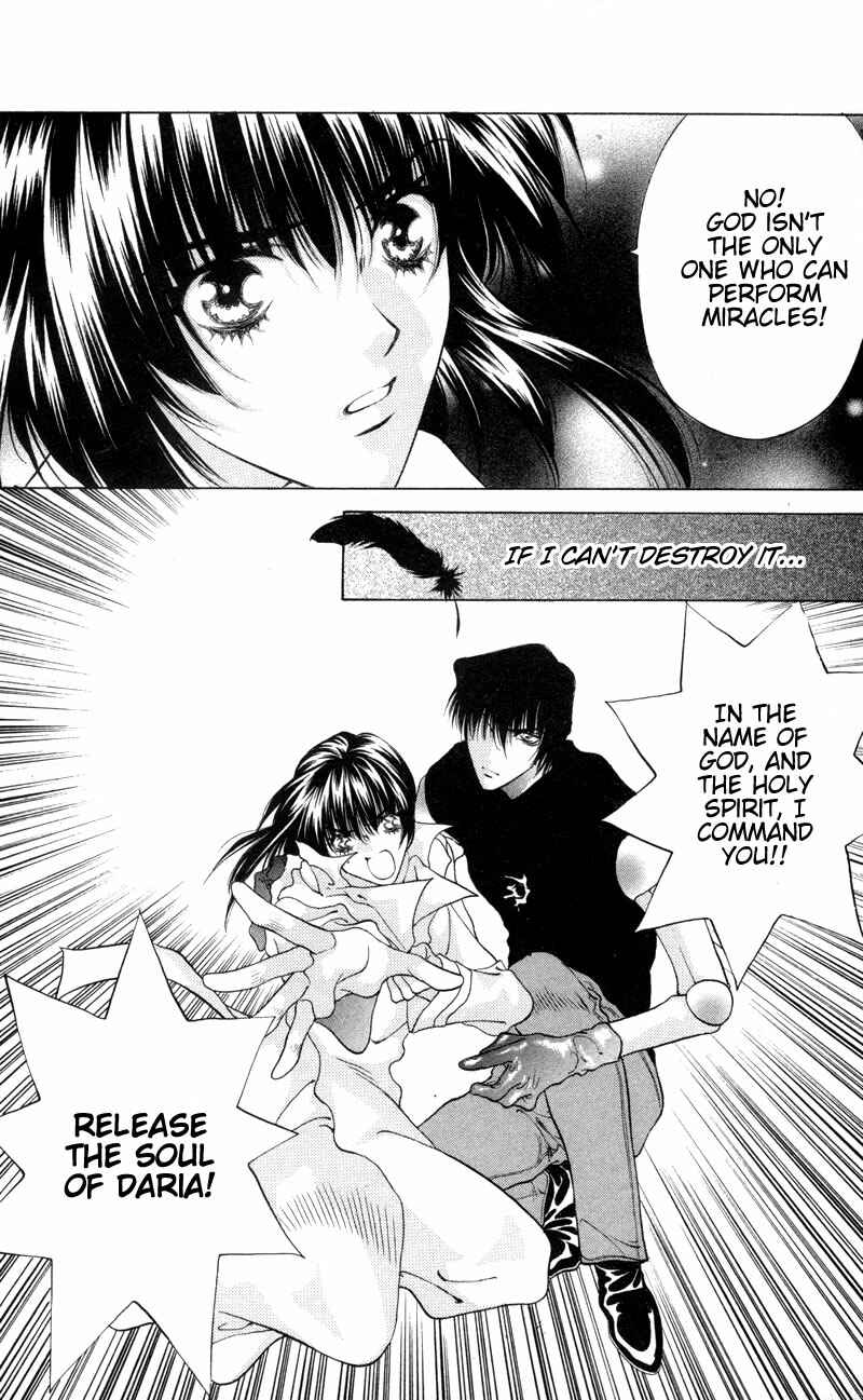 Page 13 Chapter 7 Seal of D