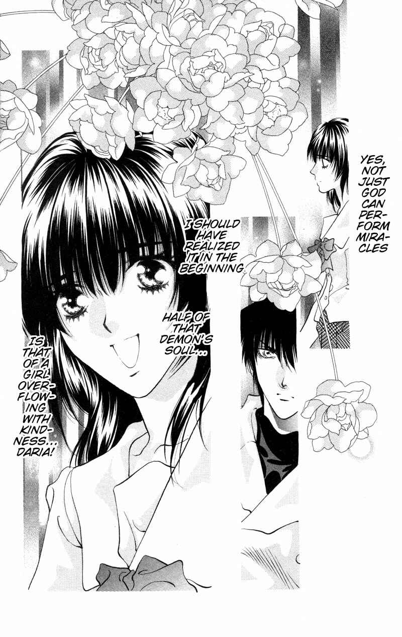 Page 16 Chapter 7 Seal of D