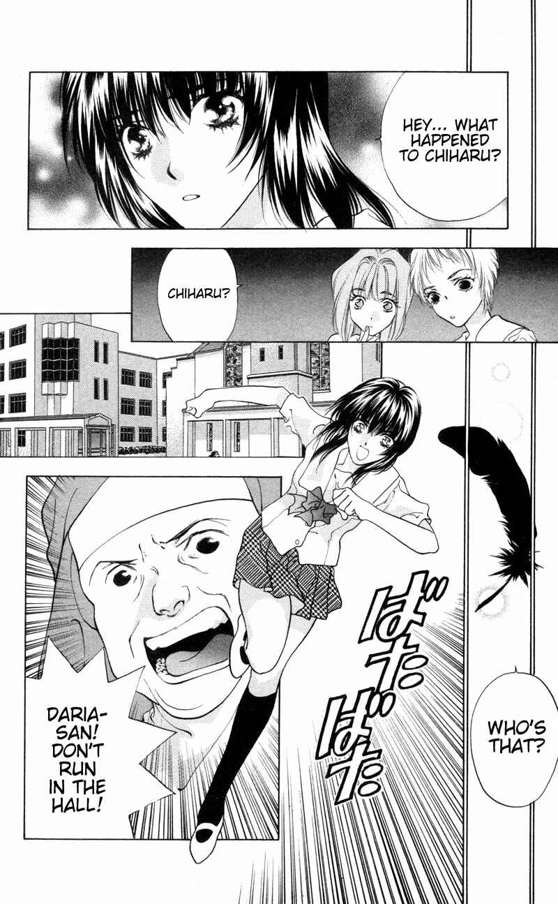 Page 19 Chapter 7 Seal of D