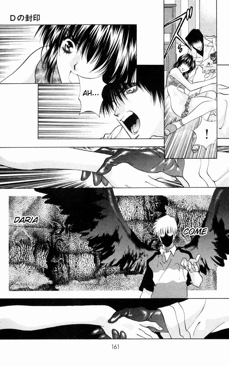Page 4 Chapter 7 Seal of D