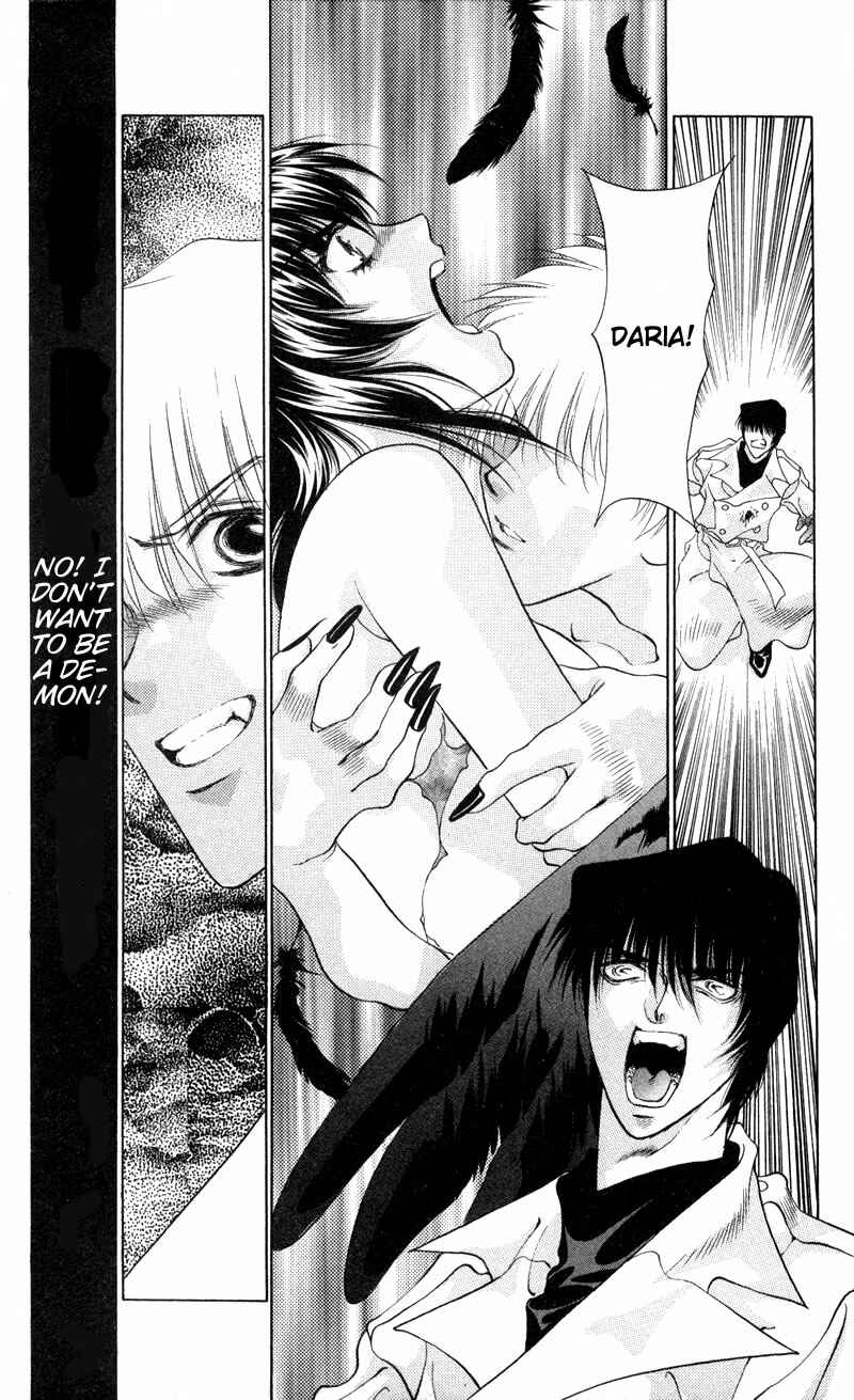 Page 7 Chapter 7 Seal of D