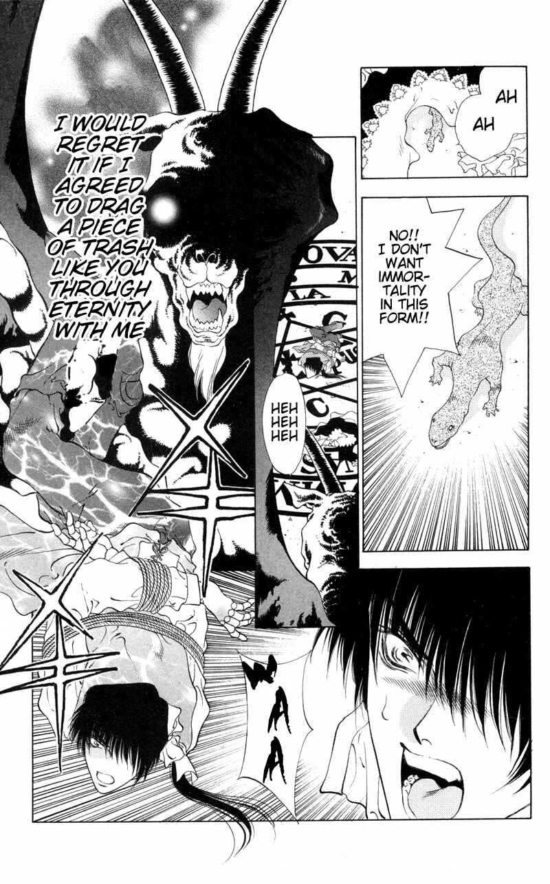 Page 16 Chapter 5 Seal of D