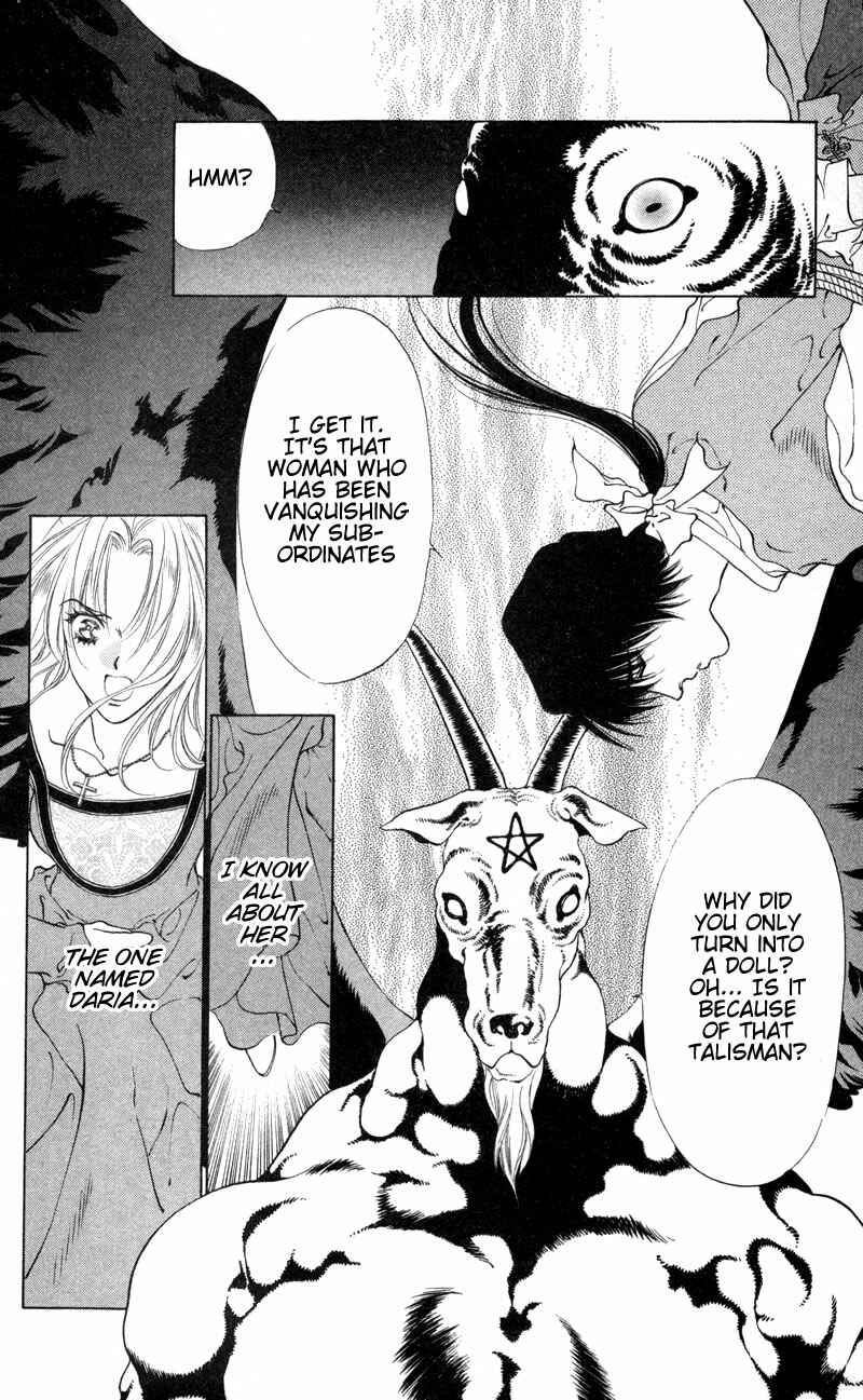 Page 17 Chapter 5 Seal of D
