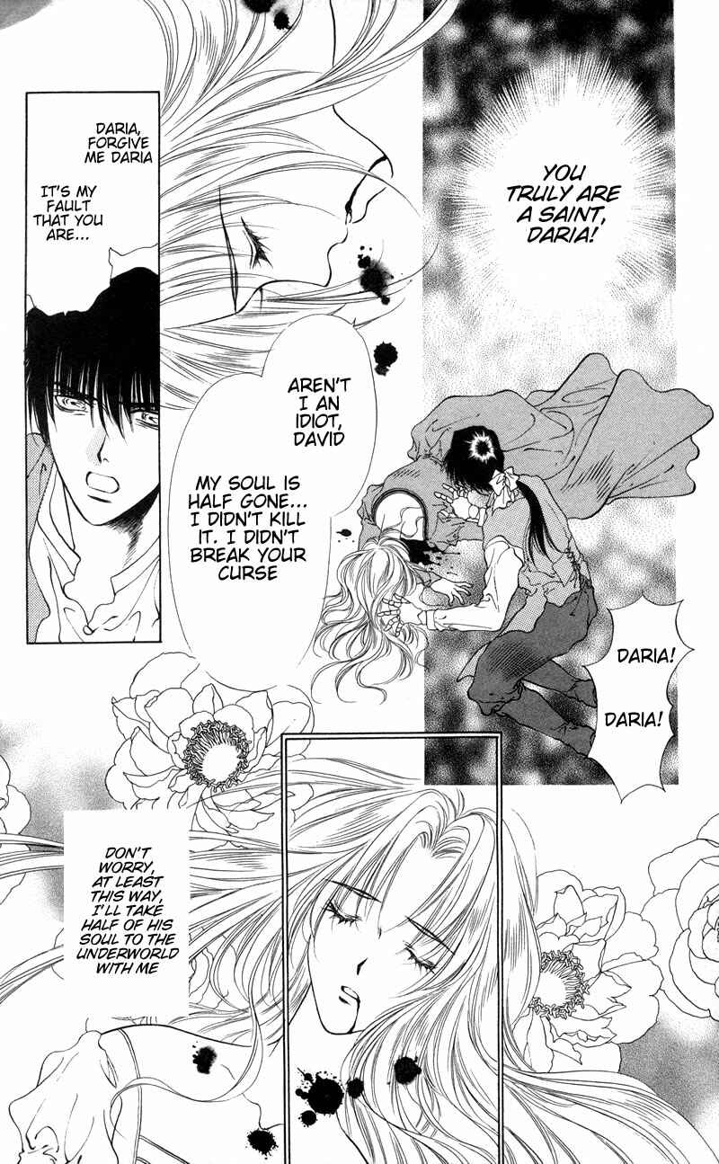 Page 23 Chapter 5 Seal of D