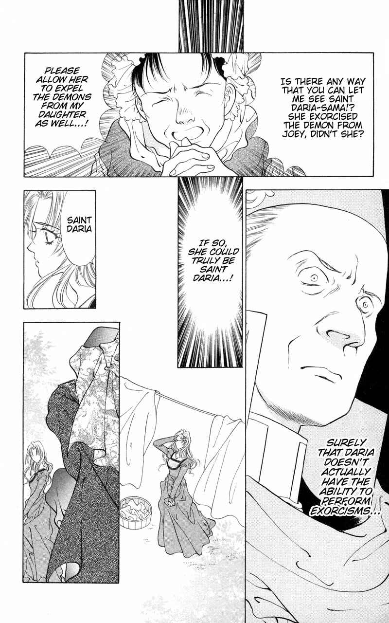 Page 7 Chapter 5 Seal of D