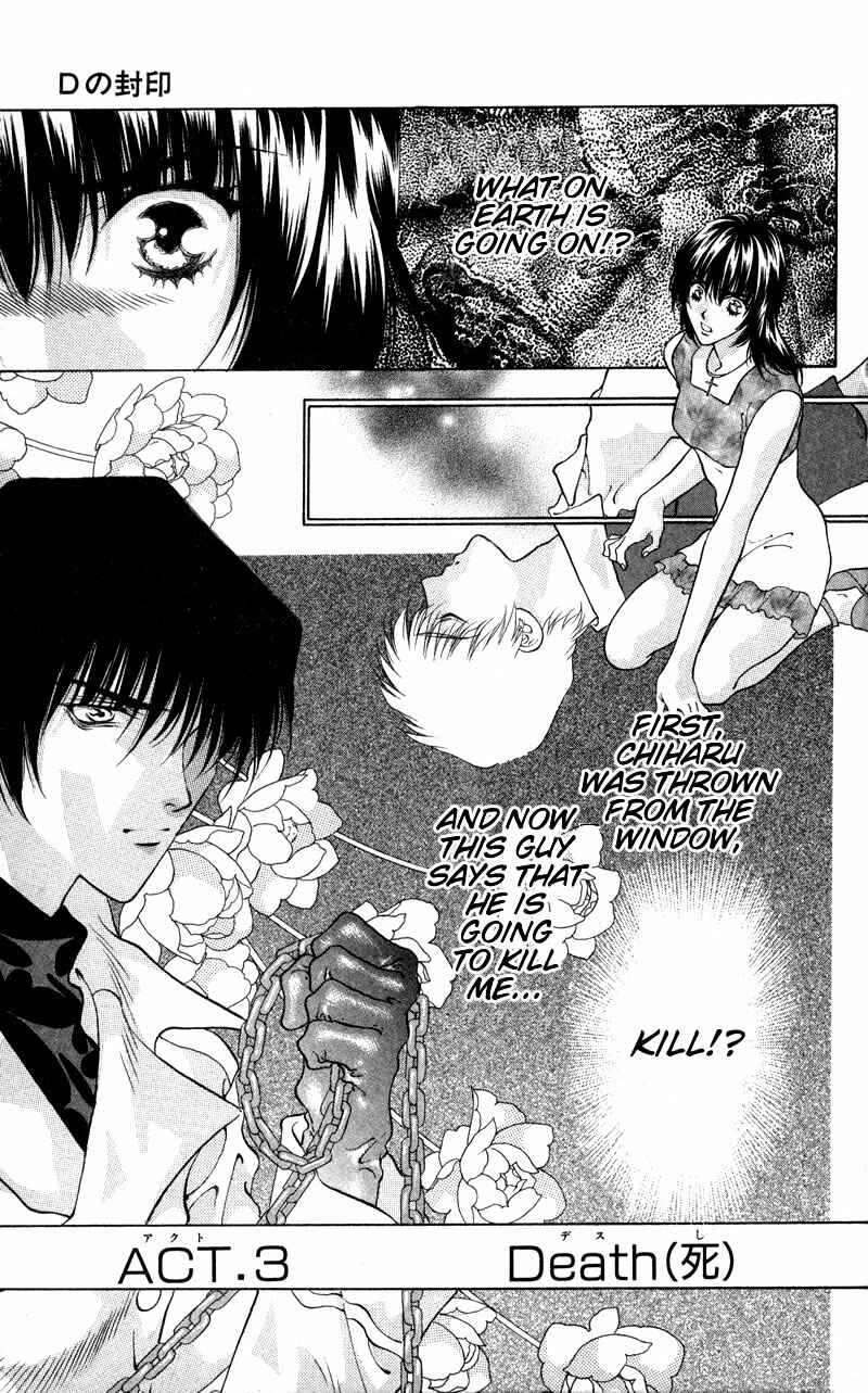 Page 1 Chapter 3 Seal of D