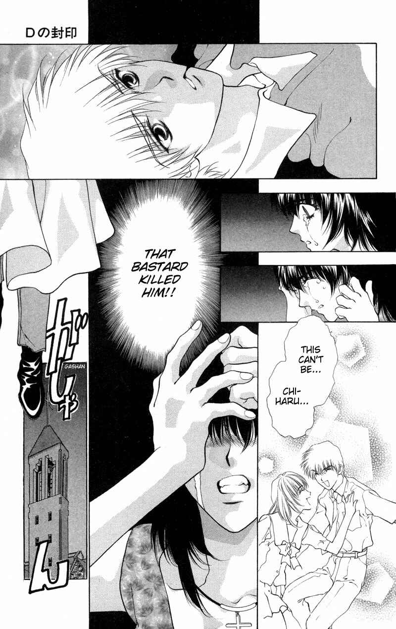 Page 11 Chapter 3 Seal of D