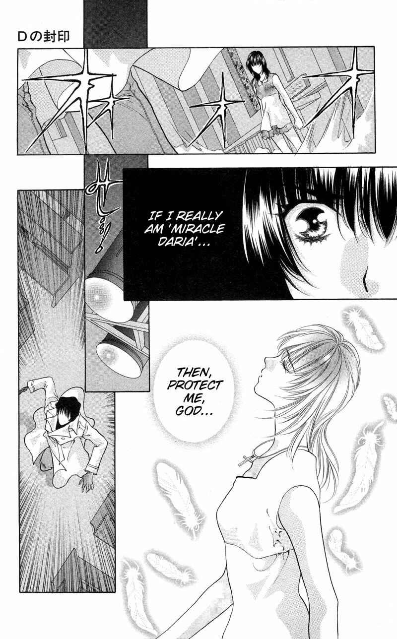 Page 15 Chapter 3 Seal of D