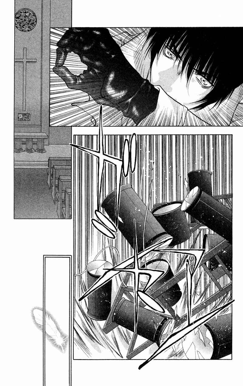 Page 16 Chapter 3 Seal of D