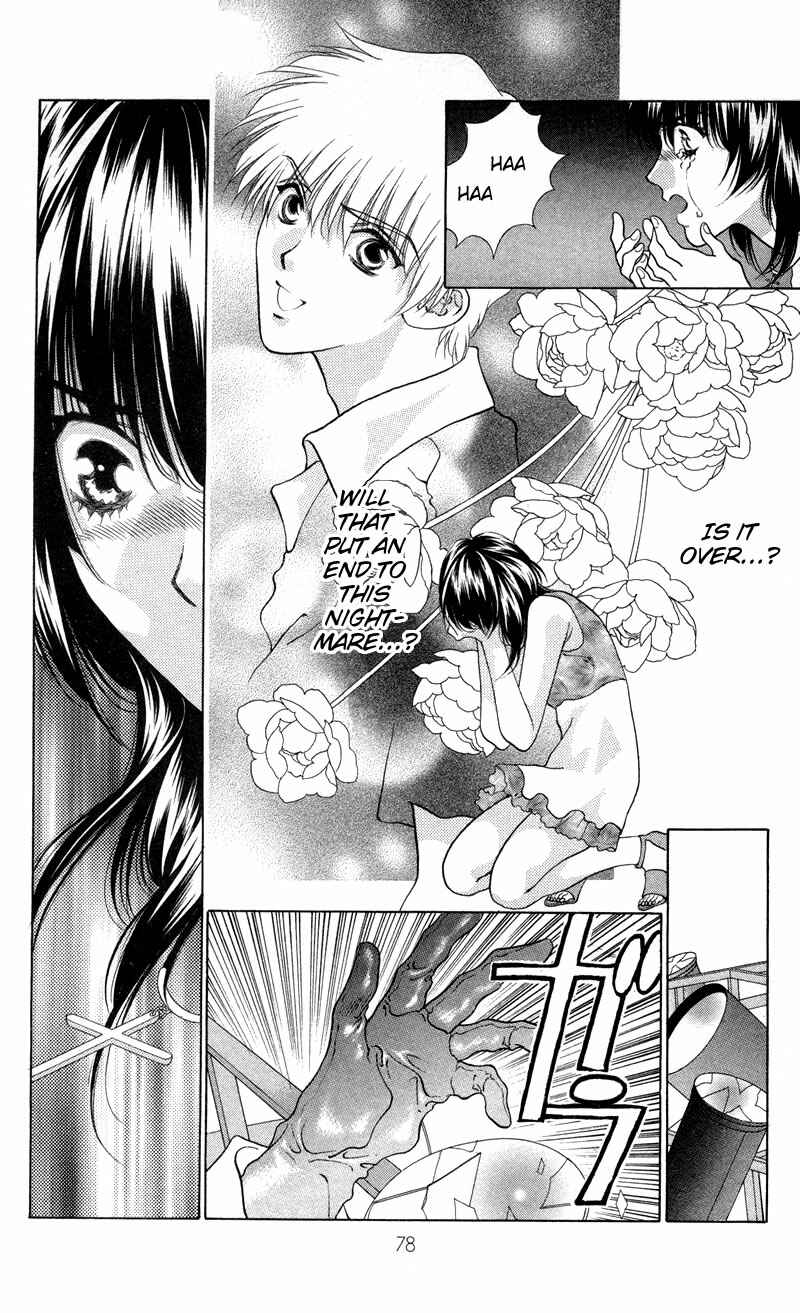 Page 18 Chapter 3 Seal of D