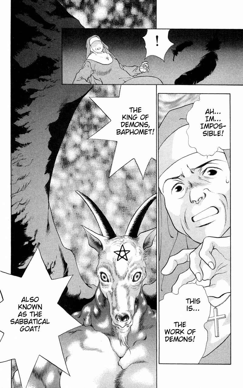 Page 23 Chapter 3 Seal of D
