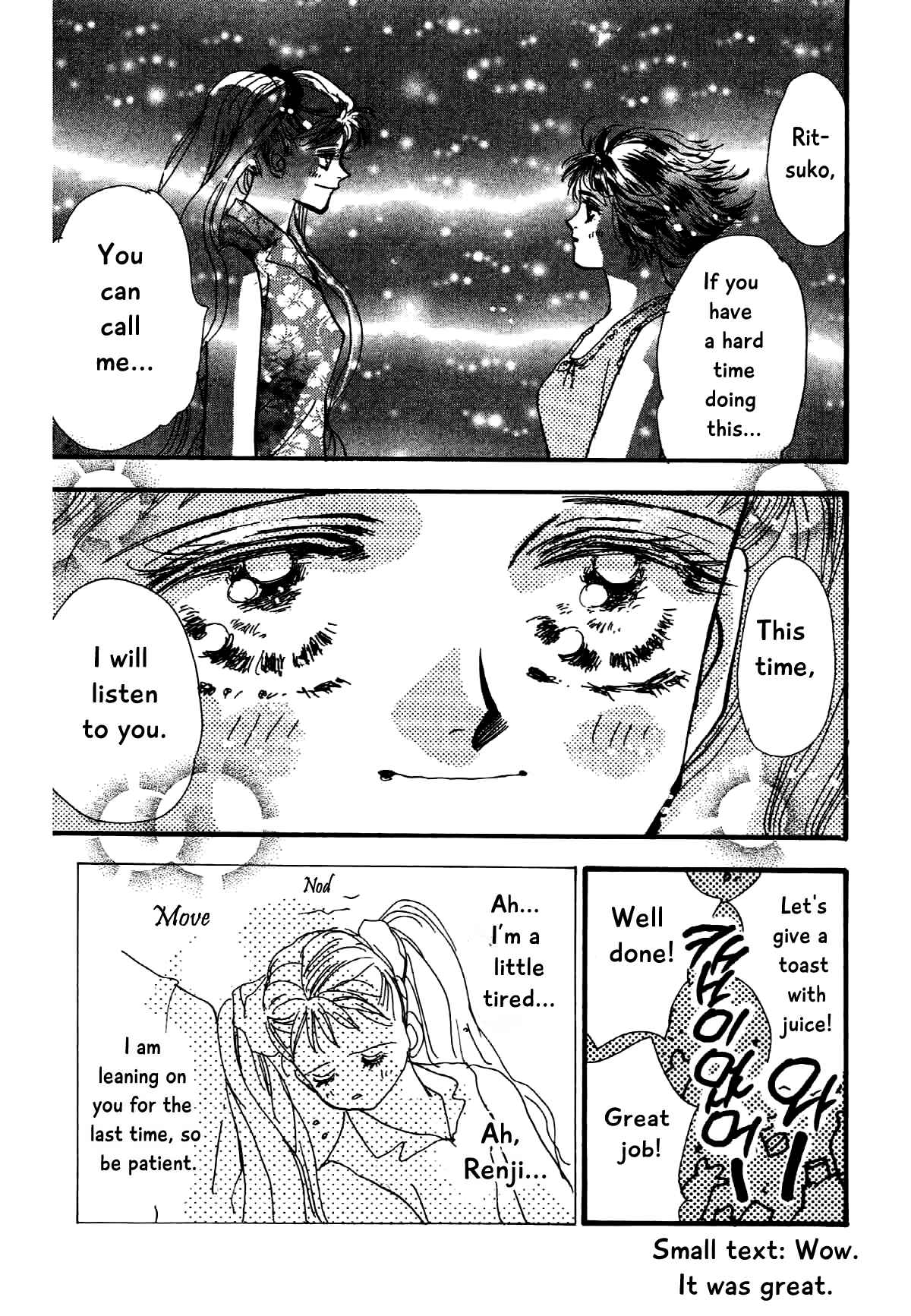 Page 15 Chapter 16 Box Kei!