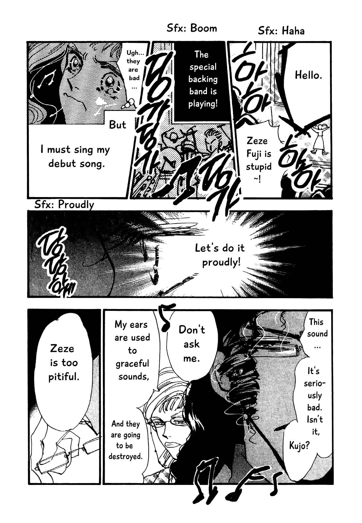 Page 7 Chapter 16 Box Kei!