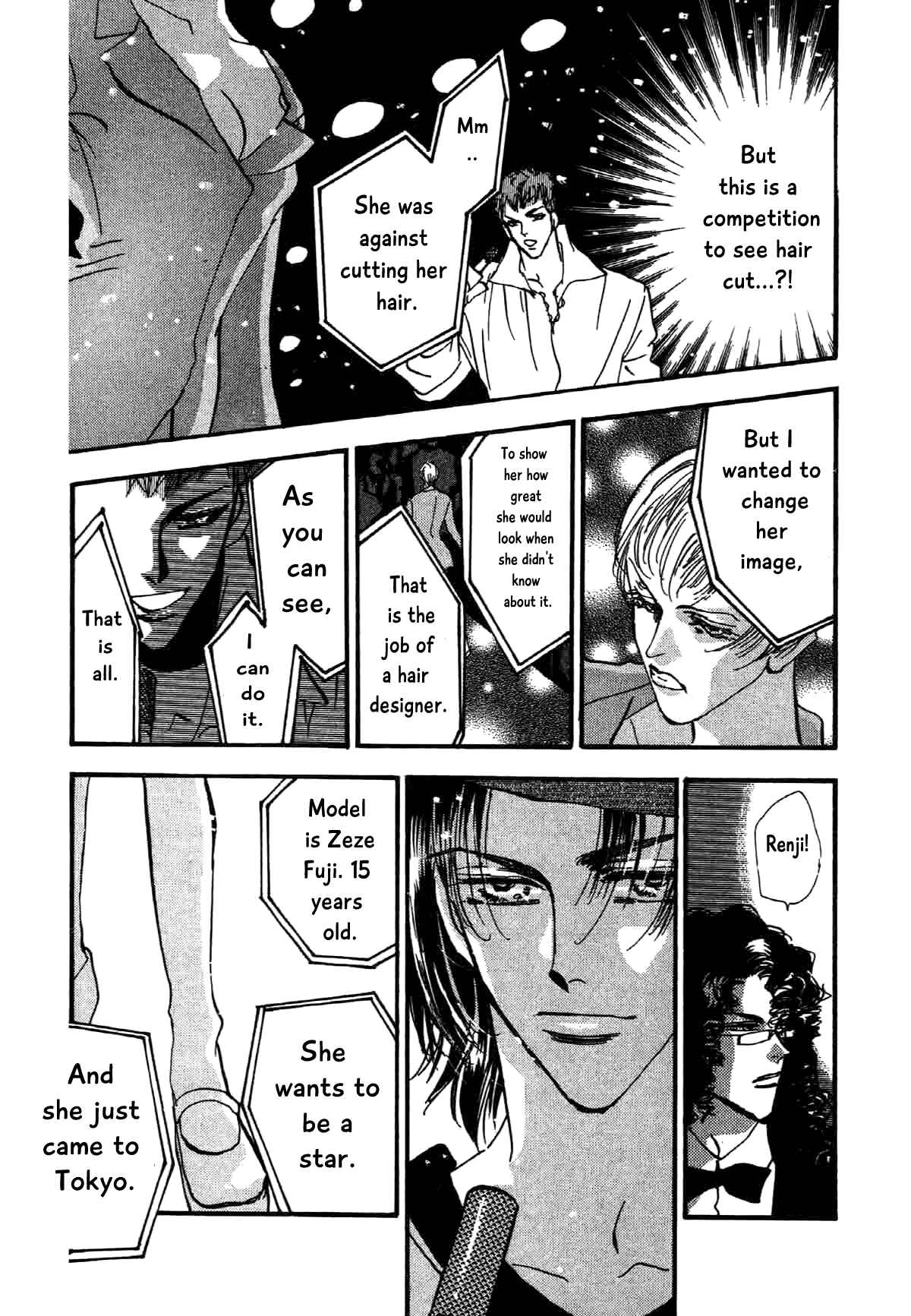 Page 16 Chapter 6 Box Kei!