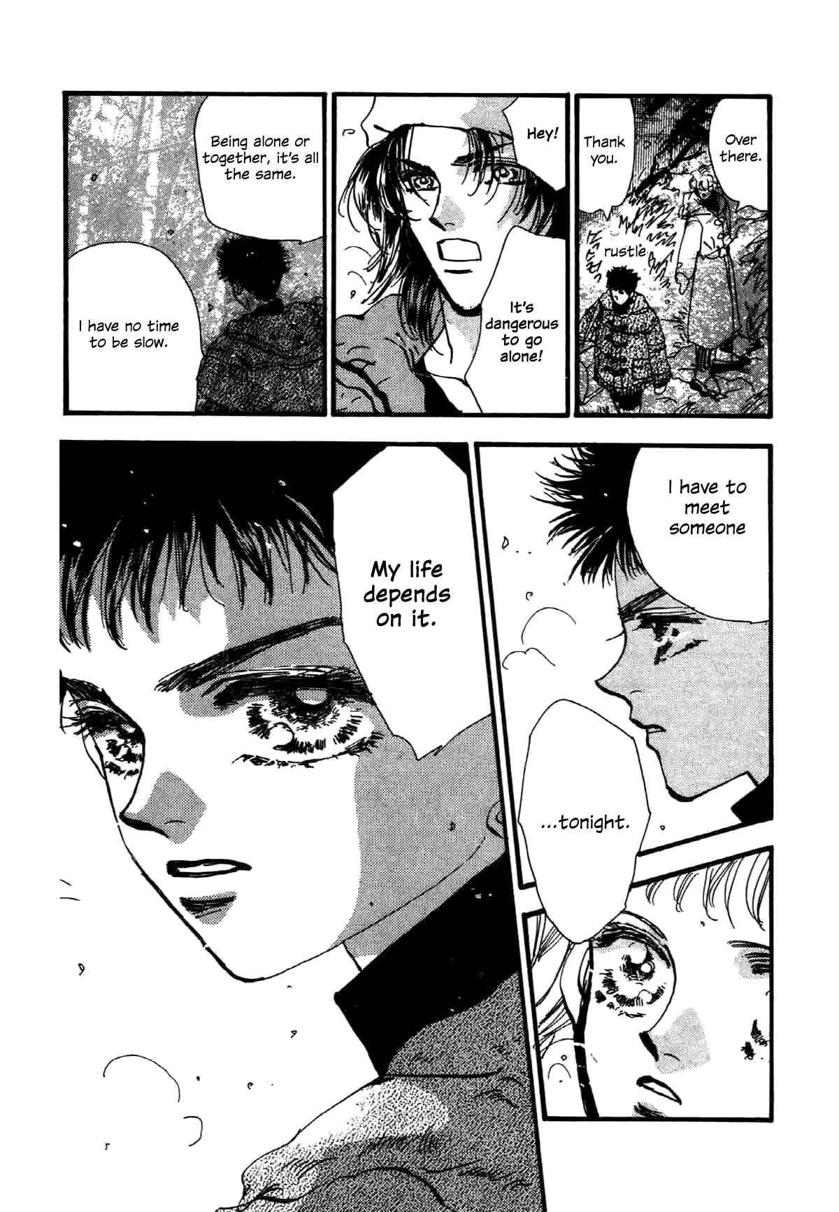 Page 29 Chapter 1 Box Kei!