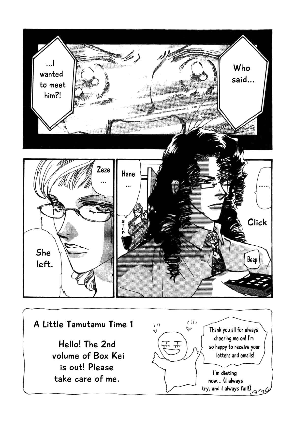 Page 4 Chapter 9 Box Kei!