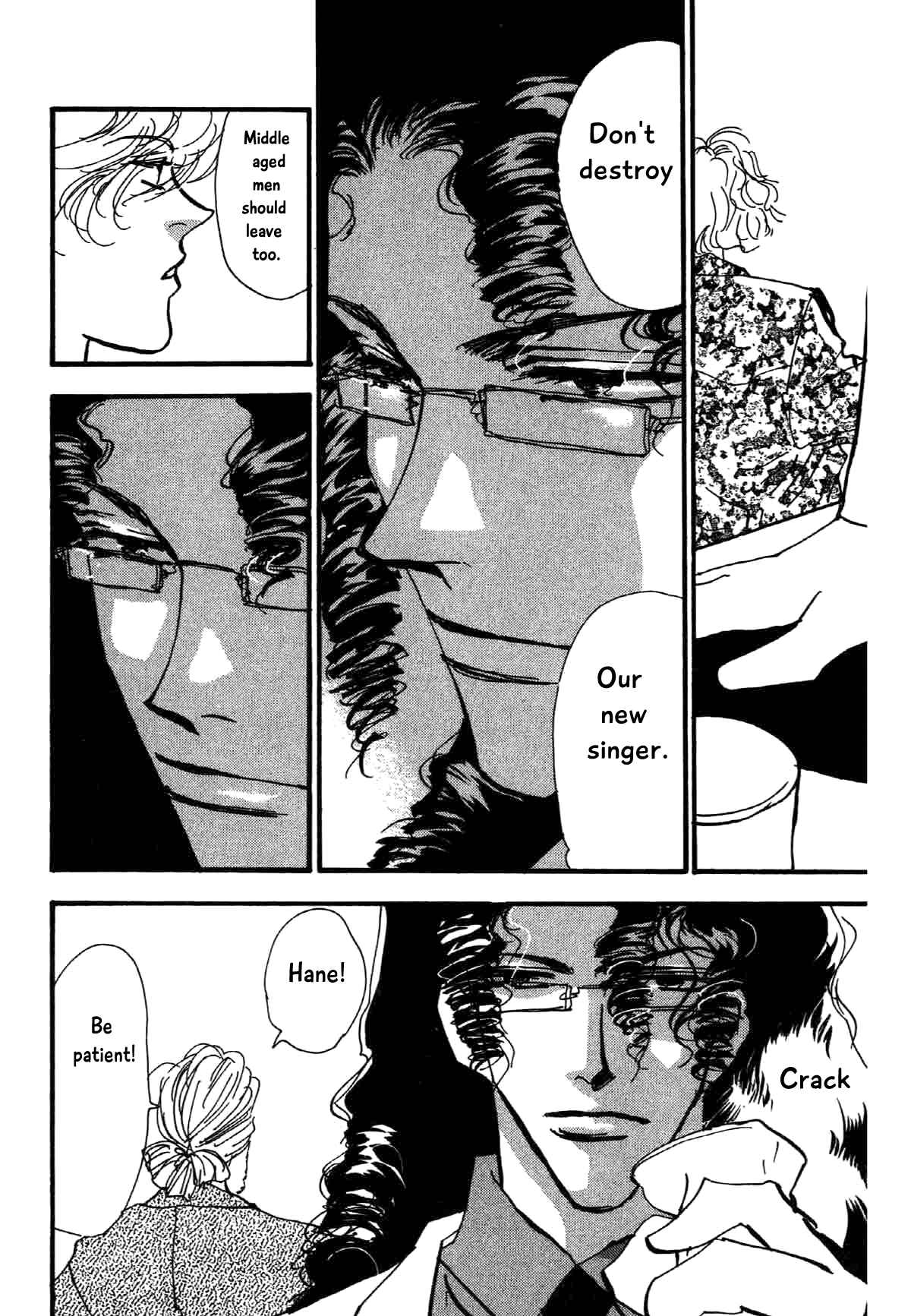 Page 7 Chapter 14 Box Kei!