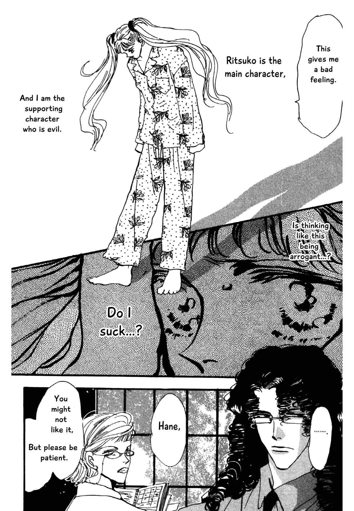 Page 15 Chapter 13 Box Kei!