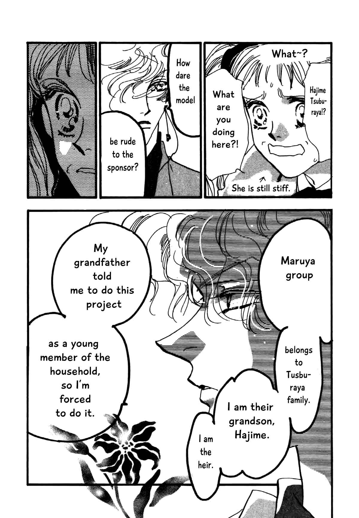 Page 21 Chapter 12 Box Kei!