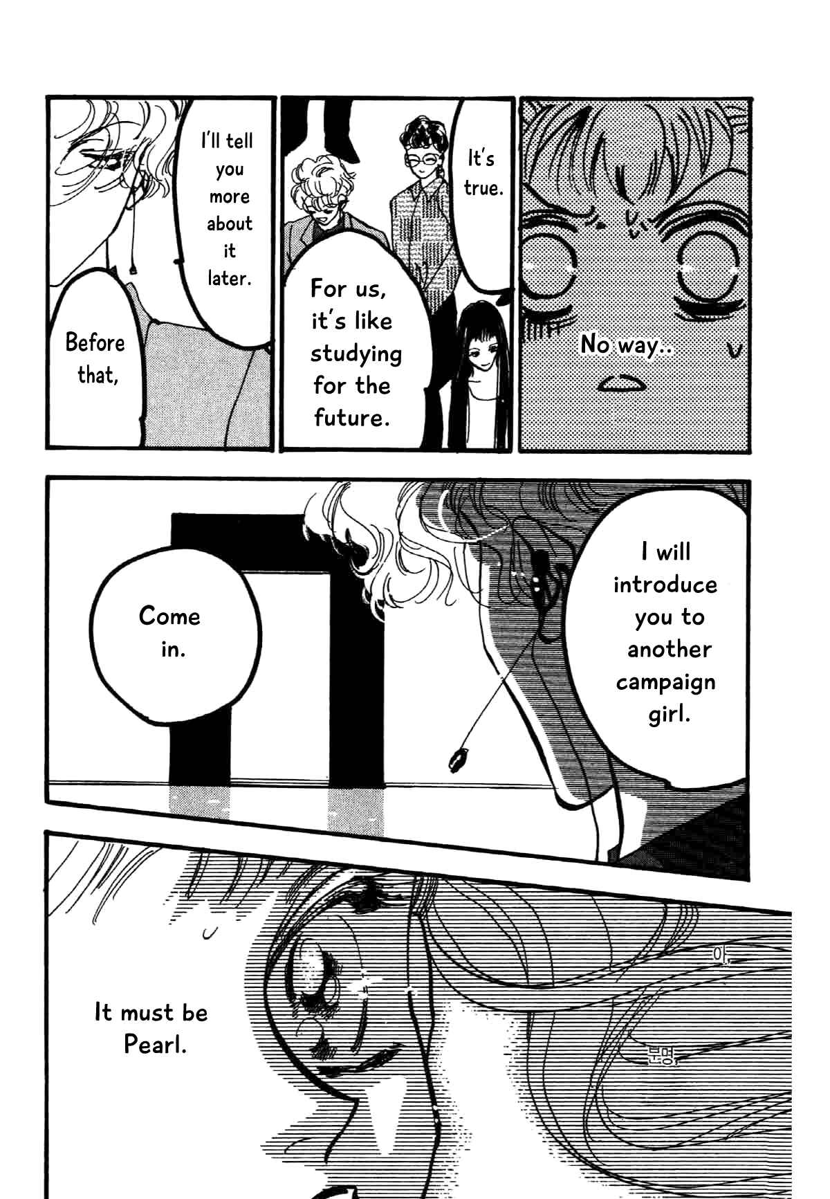 Page 22 Chapter 12 Box Kei!