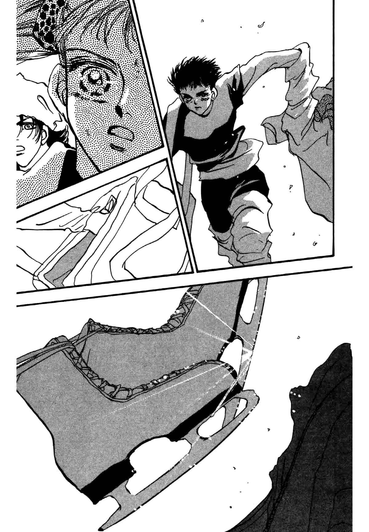 Page 3 Chapter 3 Box Kei!