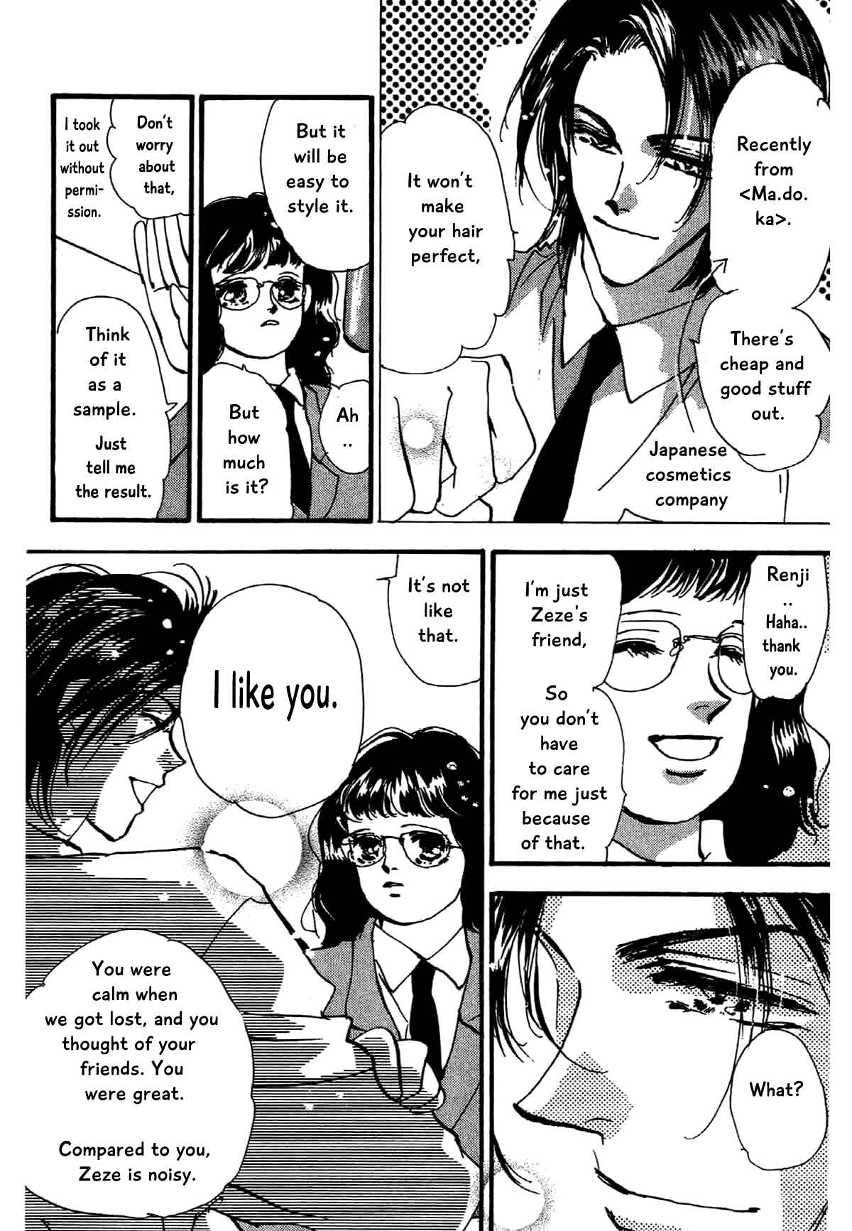 Page 12 Chapter 11 Box Kei!