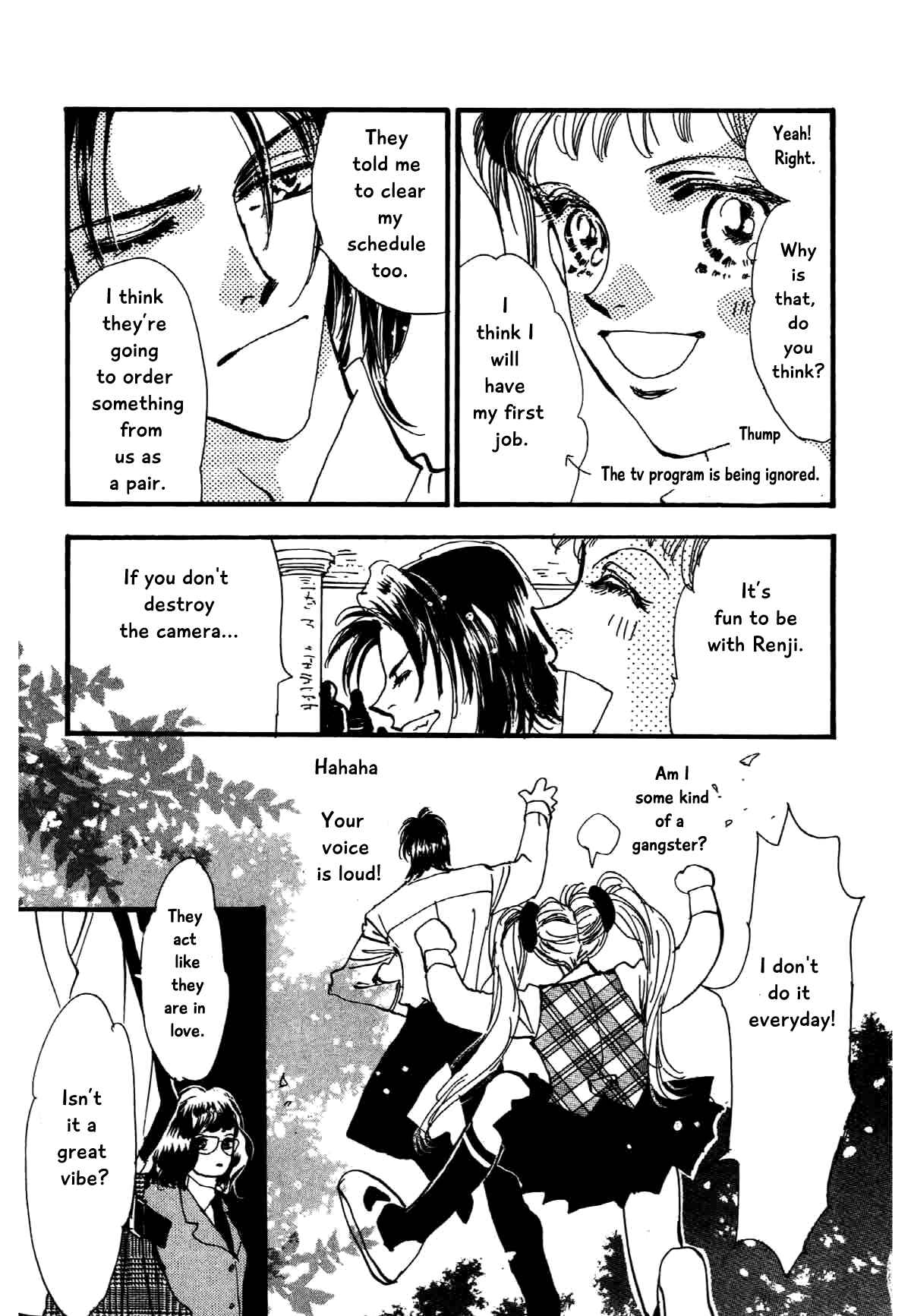 Page 15 Chapter 11 Box Kei!