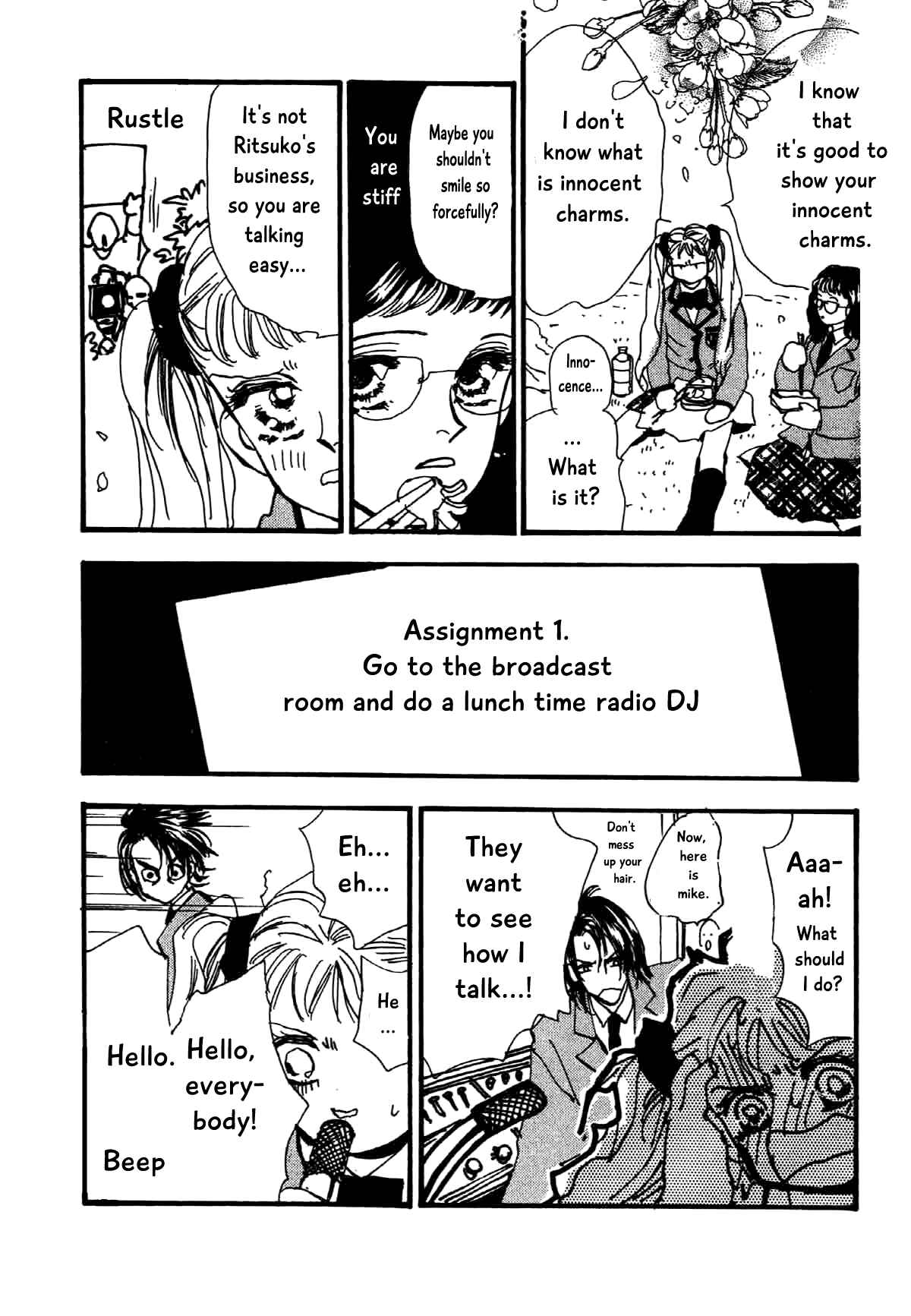 Page 13 Chapter 7 Box Kei!