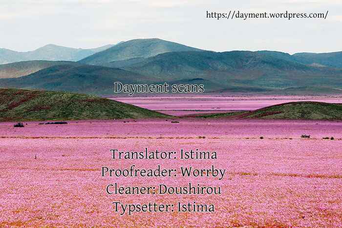 Page 18 Chapter 7 Box Kei!