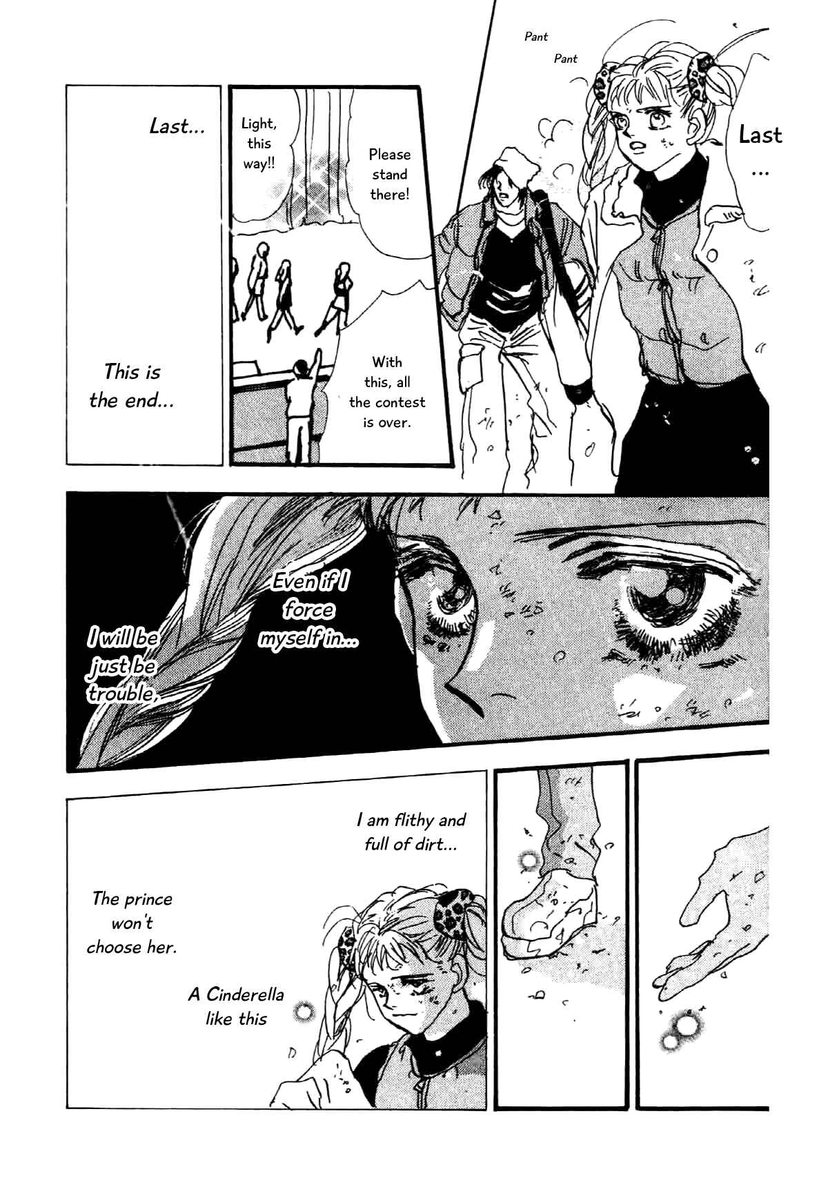 Page 1 Chapter 4 Box Kei!