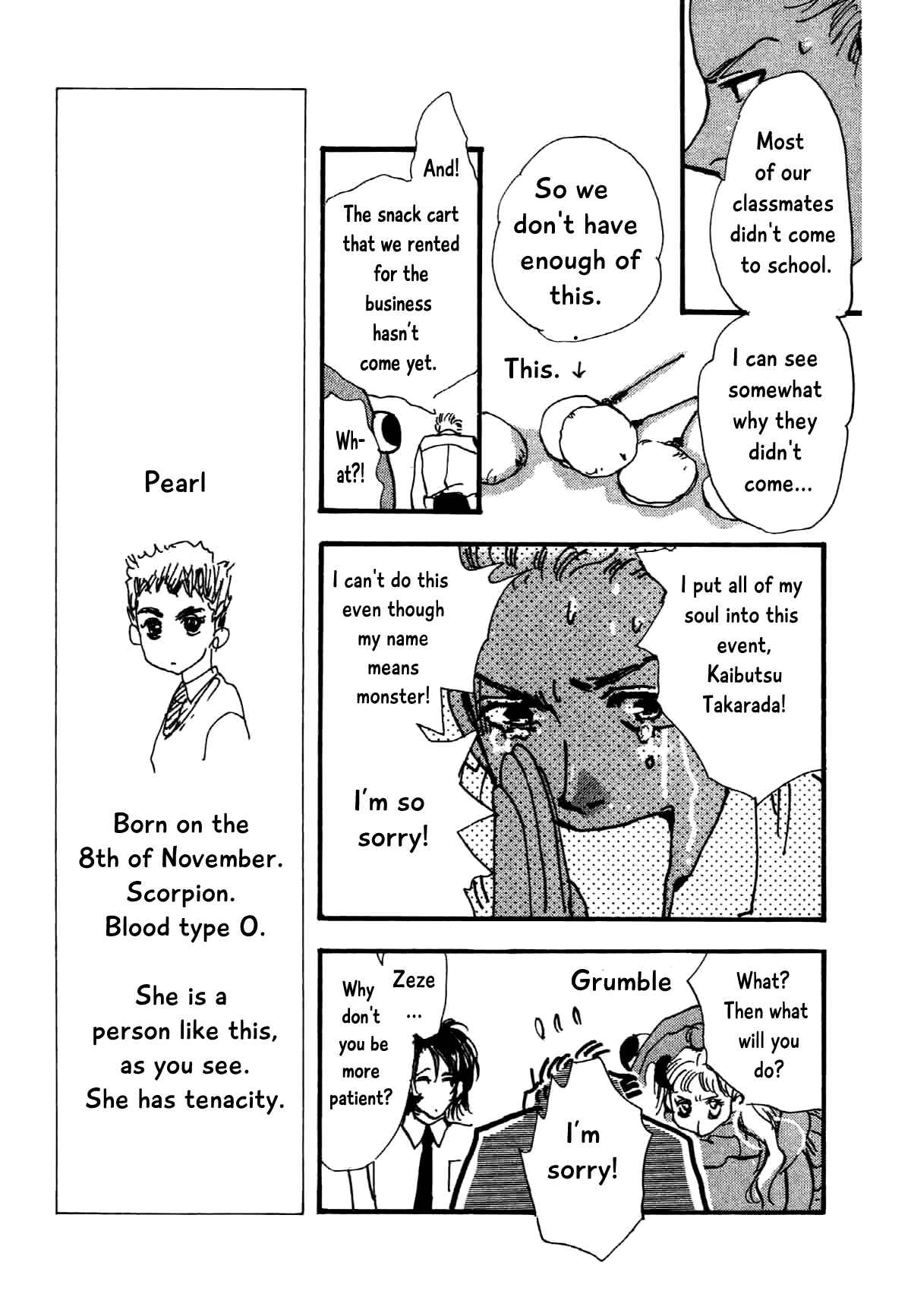 Page 17 Chapter 10 Box Kei!