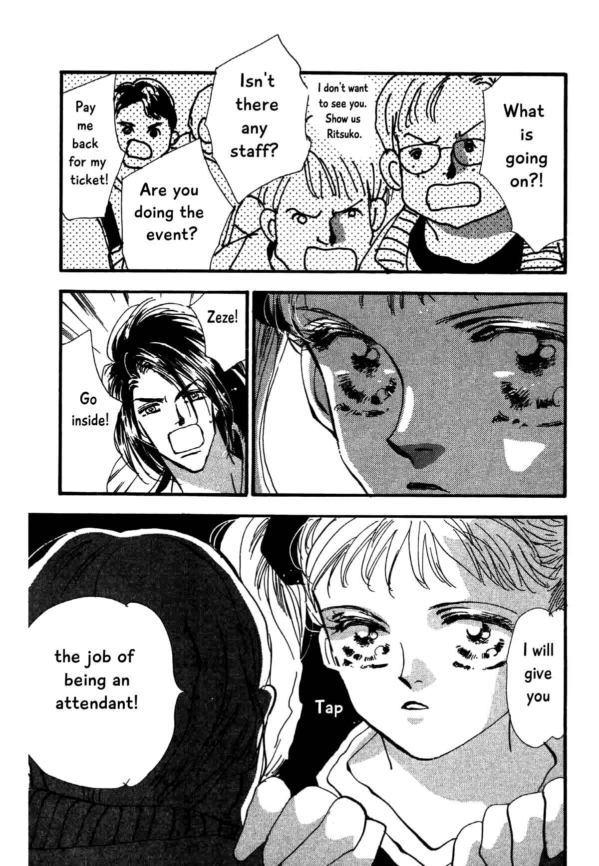 Page 13 Chapter 15 Box Kei!