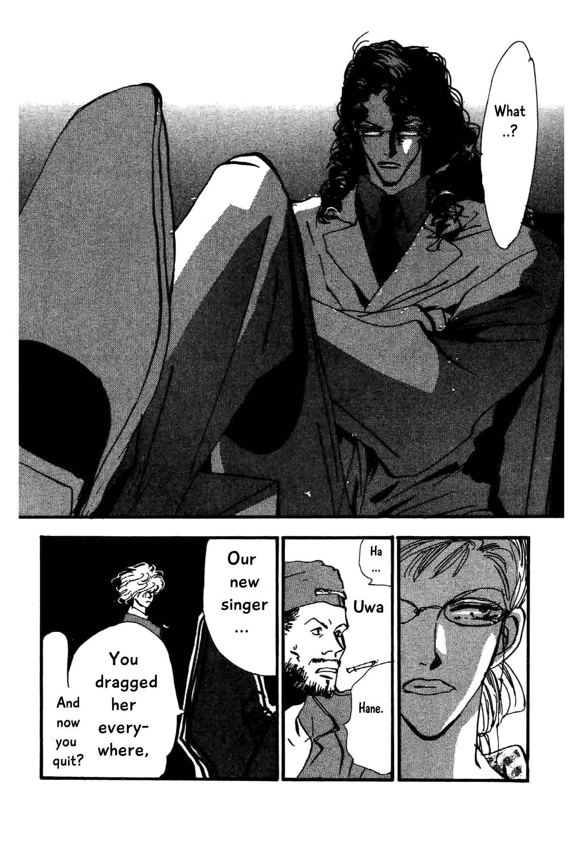 Page 18 Chapter 15 Box Kei!