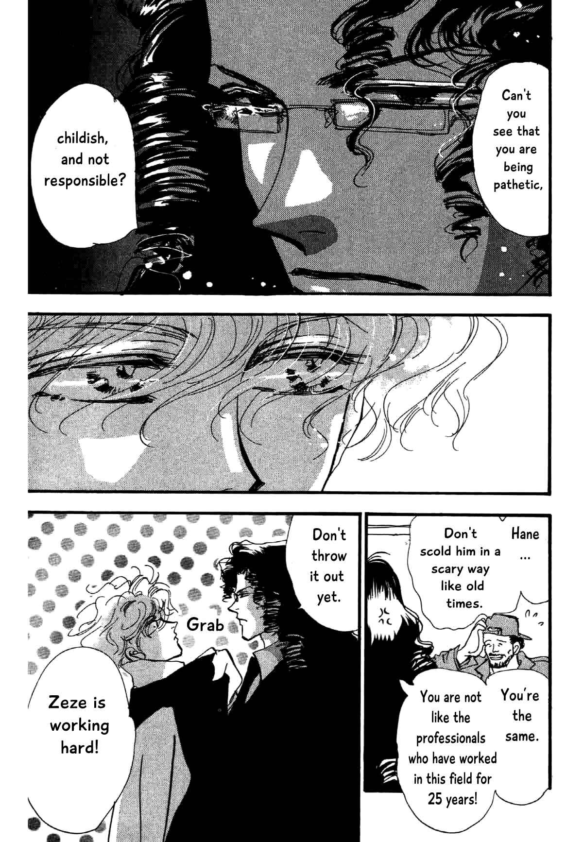 Page 19 Chapter 15 Box Kei!