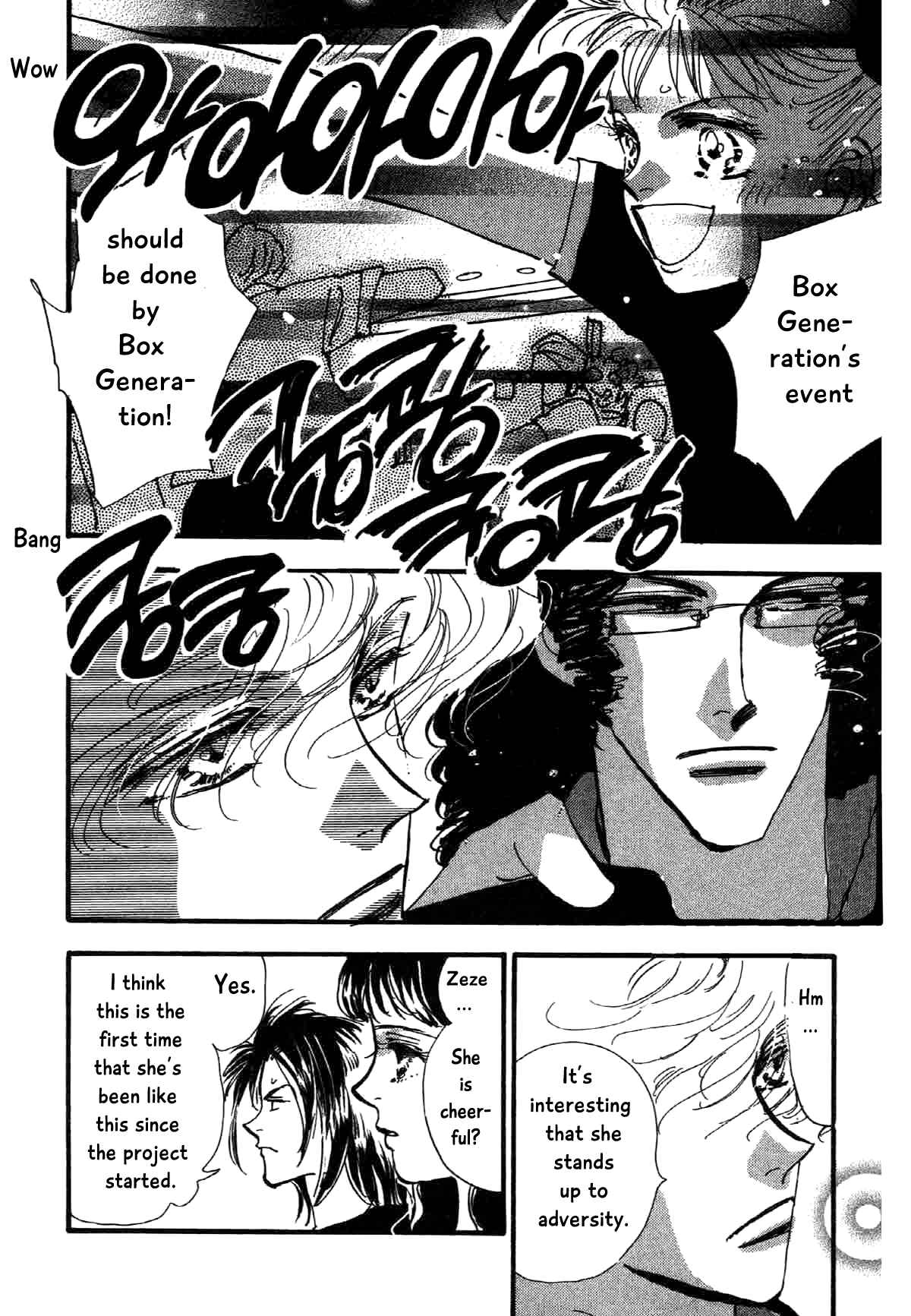 Page 22 Chapter 15 Box Kei!