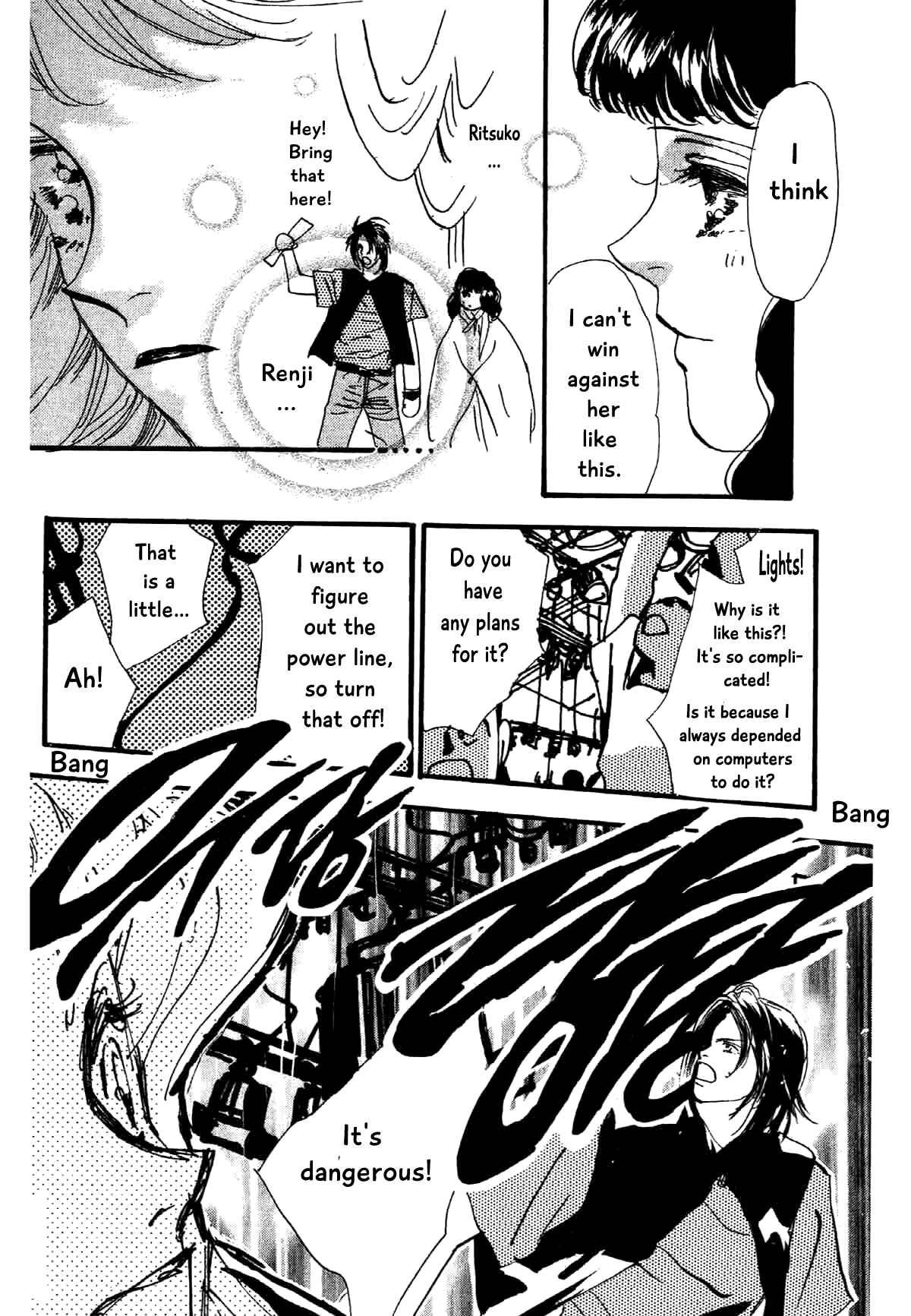 Page 23 Chapter 15 Box Kei!