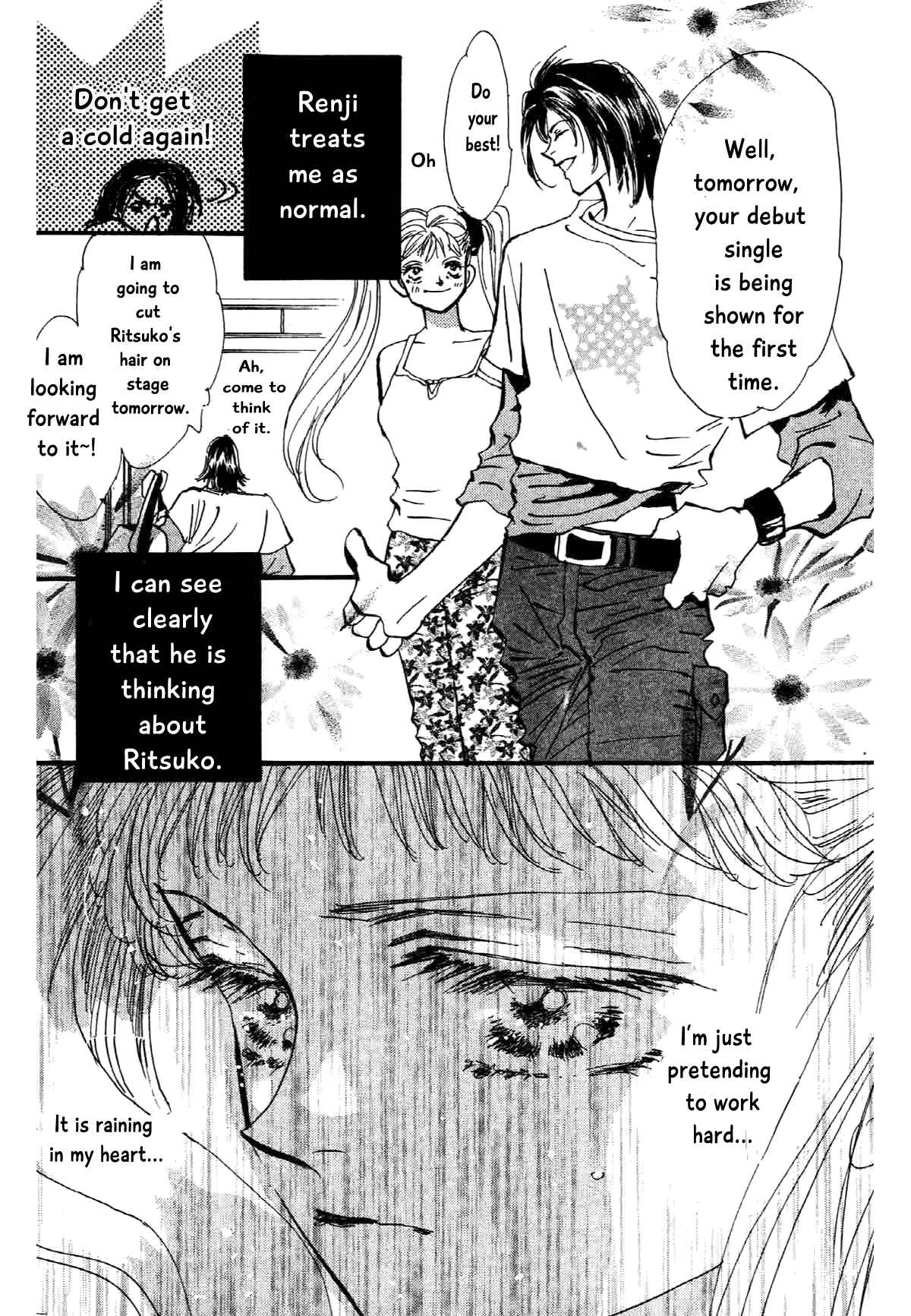 Page 5 Chapter 15 Box Kei!