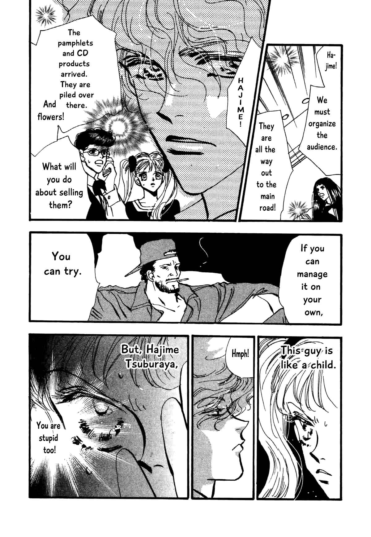 Page 8 Chapter 15 Box Kei!