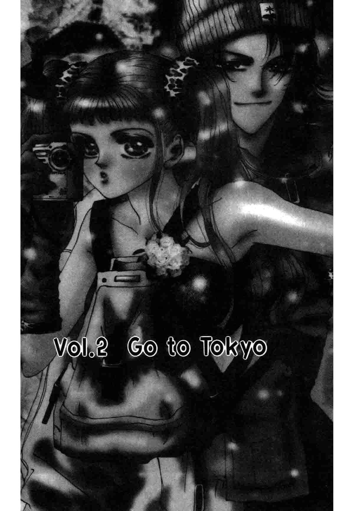Page 1 Chapter 5 Box Kei!