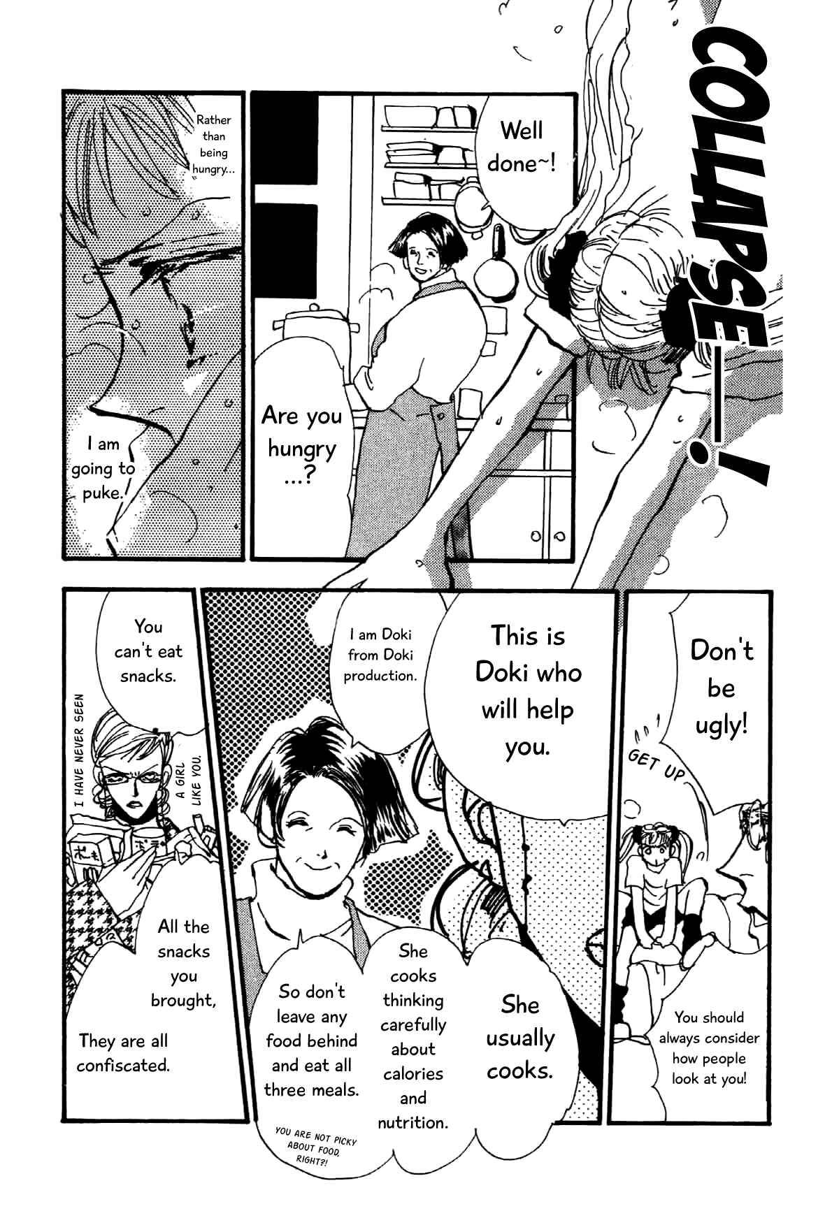 Page 12 Chapter 5 Box Kei!
