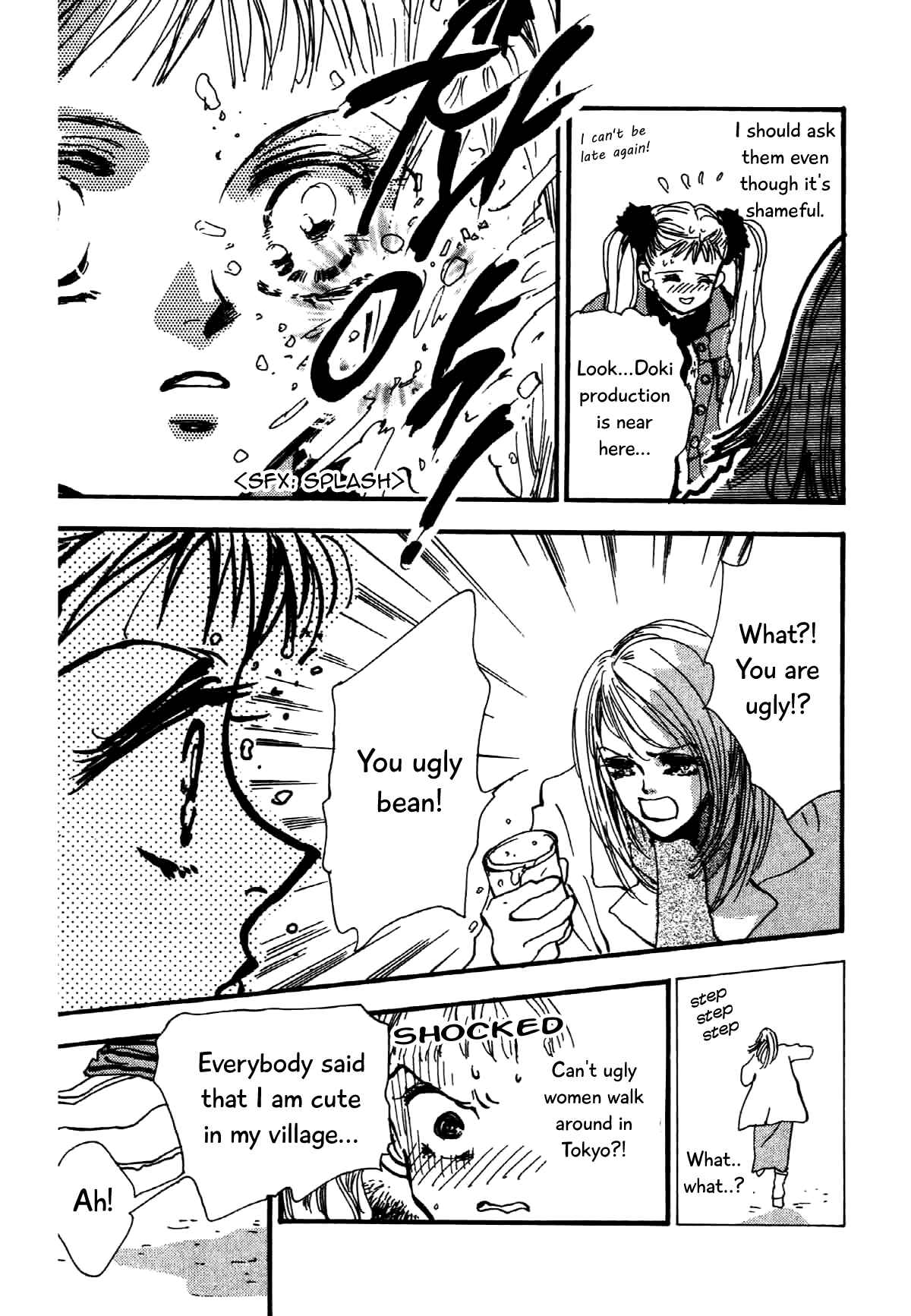 Page 5 Chapter 5 Box Kei!