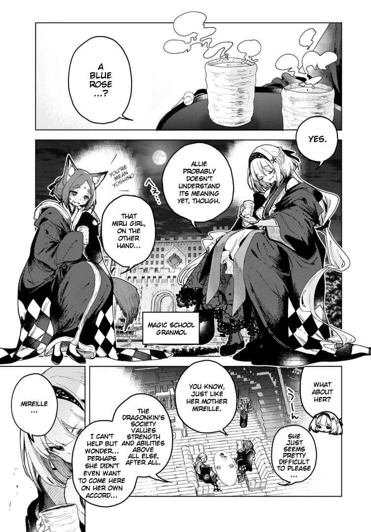 Page 1 Chapter 7 Majo no Hanaya-san