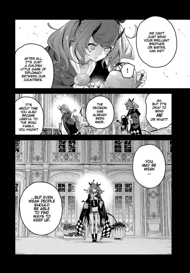 Page 14 Chapter 7 Majo no Hanaya-san